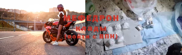 каннабис Козельск