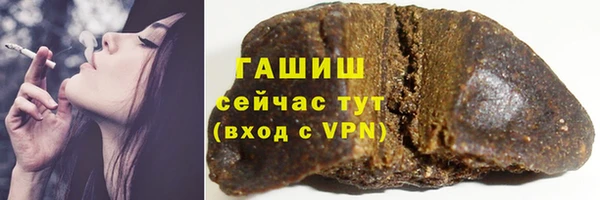 jwh Киреевск