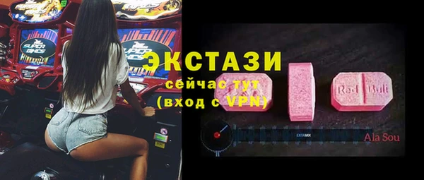 каннабис Козельск