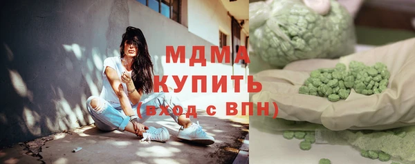 Альфа ПВП Кодинск