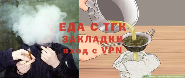 каннабис Козельск