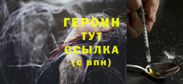 COCAINE Киренск