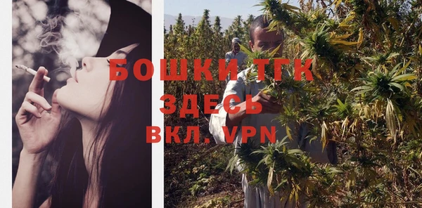 каннабис Козельск