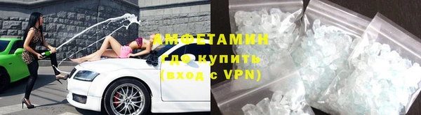 Альфа ПВП Кодинск