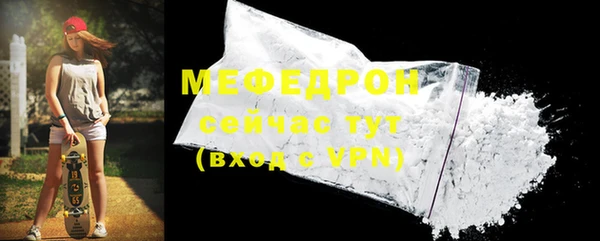 Альфа ПВП Кодинск