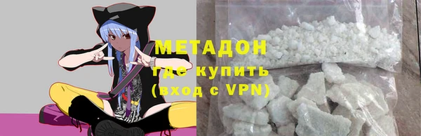 каннабис Козельск