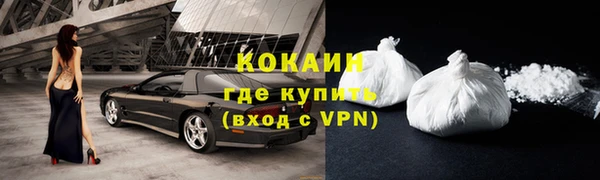 каннабис Козельск