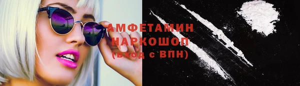 Альфа ПВП Кодинск