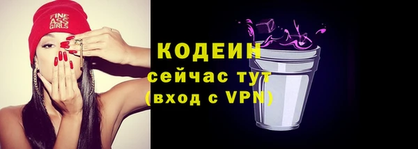 каннабис Козельск