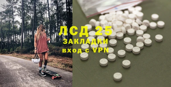 каннабис Козельск