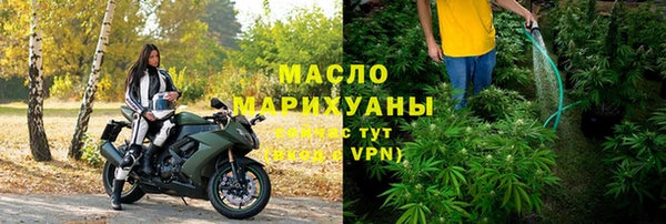Альфа ПВП Кодинск