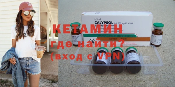 каннабис Козельск