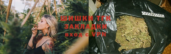 каннабис Козельск