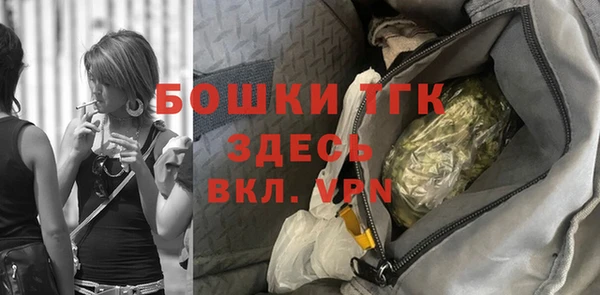 Альфа ПВП Кодинск