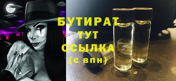 каннабис Козельск