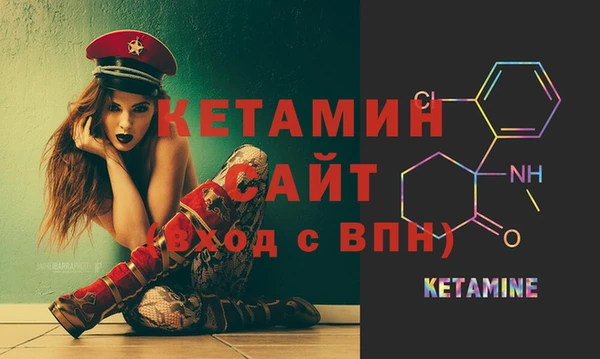 Альфа ПВП Кодинск