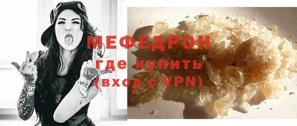 Альфа ПВП Кодинск